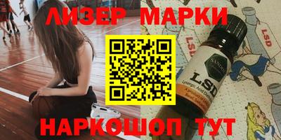 ALPHA PVP Лесосибирск