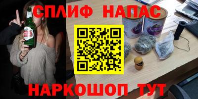 таблы Ликино-Дулёво