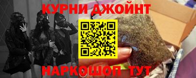 СК Ливны