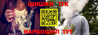 ALPHA PVP Лесосибирск