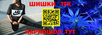ALPHA PVP Лесосибирск