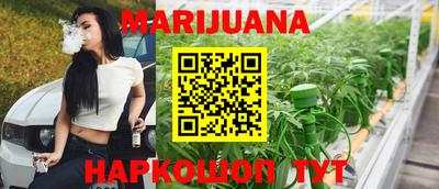 СК Ливны