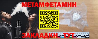 ALPHA PVP Лесосибирск