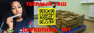 ALPHA PVP Лесосибирск