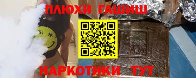 СК Ливны