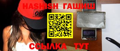 СК Ливны