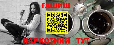 СК Ливны
