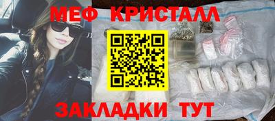 ALPHA PVP Лесосибирск