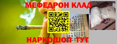 СК Ливны