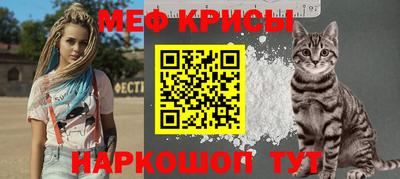 таблы Ликино-Дулёво