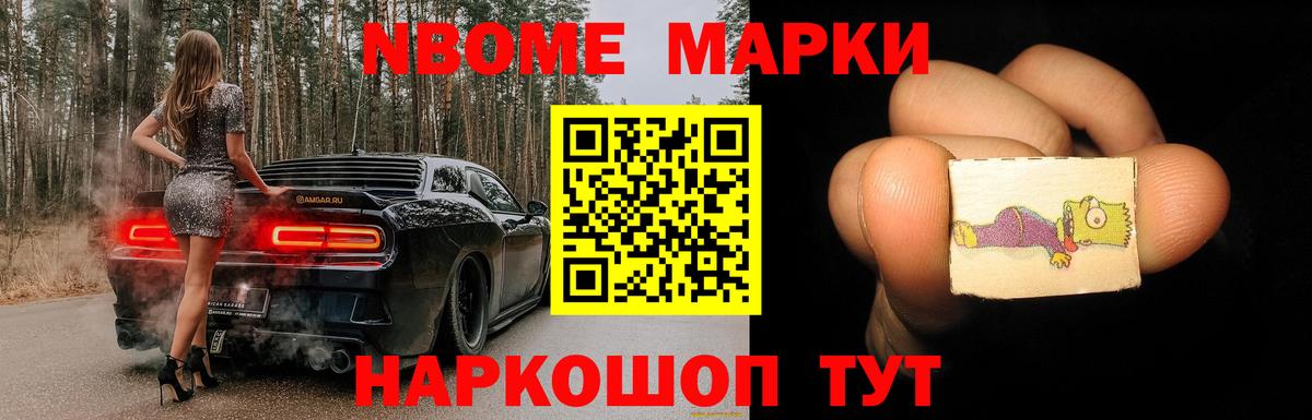 LSD-25 экстази кислота  Вход с VPN  Лсд 25 экстази ecstasy  Казань 